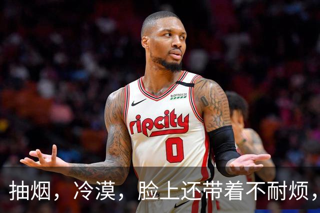 抽烟，冷漠，脸上还带着不耐烦，白车司机根本不觉得自己有错