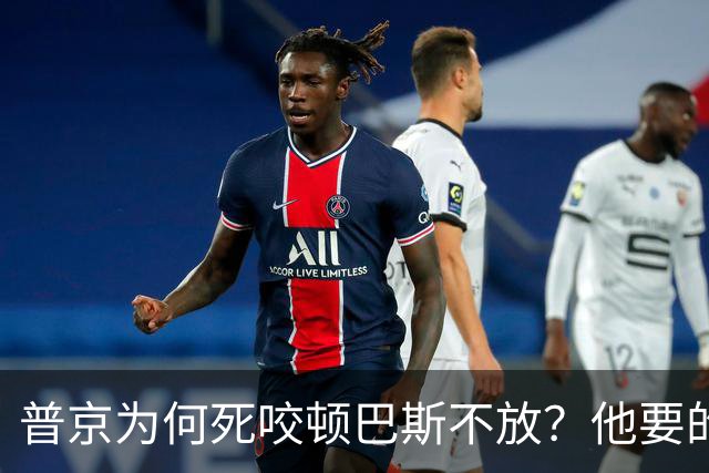 普京为何死咬顿巴斯不放？他要的从来不是土地，是顿巴斯那张纸