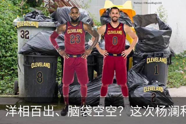 洋相百出、脑袋空空？这次杨澜和孙俪的访谈，给流量明星上了一课