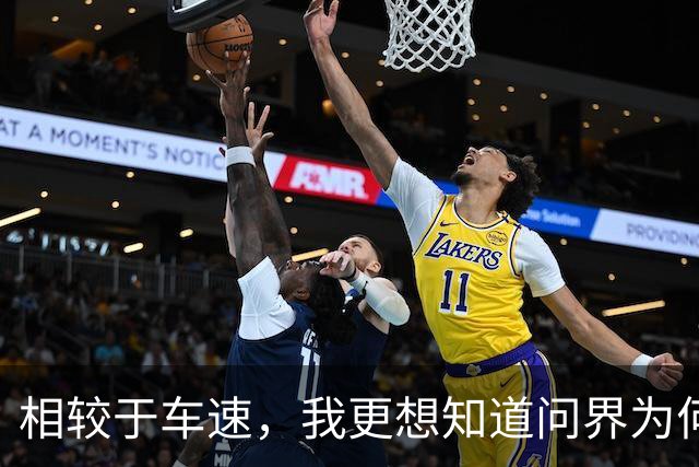 相较于车速，我更想知道问界为何这么快，就敢公布起火原因的？