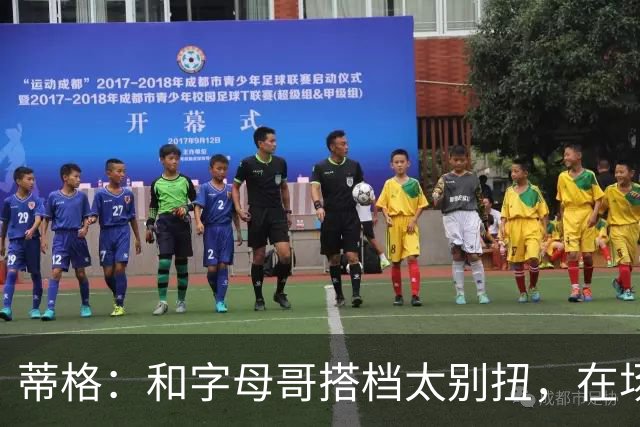 蒂格：和字母哥搭档太别扭，在场上根本摸不到球