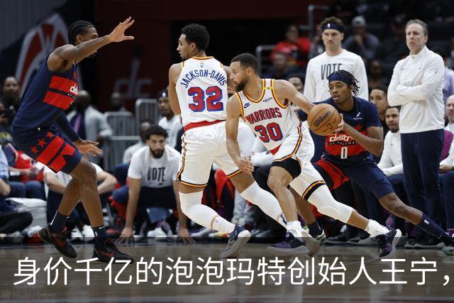 身价千亿的泡泡玛特创始人王宁，提出过一个观点，这也是未来五年众多高利润行业的核心逻辑