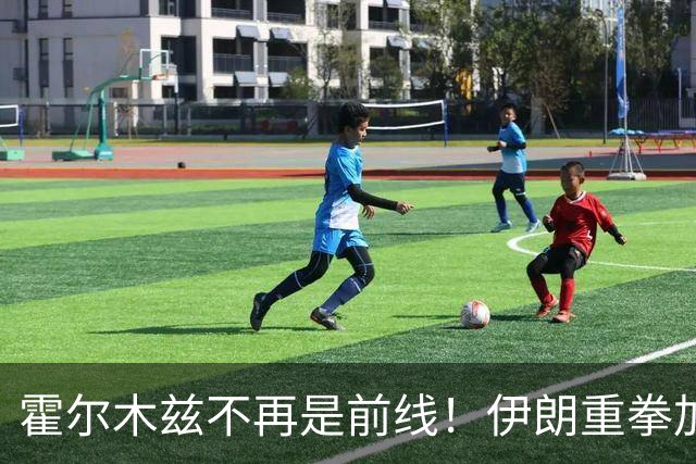 霍尔木兹不再是前线！伊朗重拳加码，一场灾难正在酝酿
