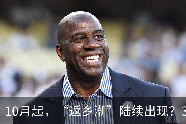 10月起，“返乡潮”陆续出现？3个原因很现实，3亿农民工何去何从
